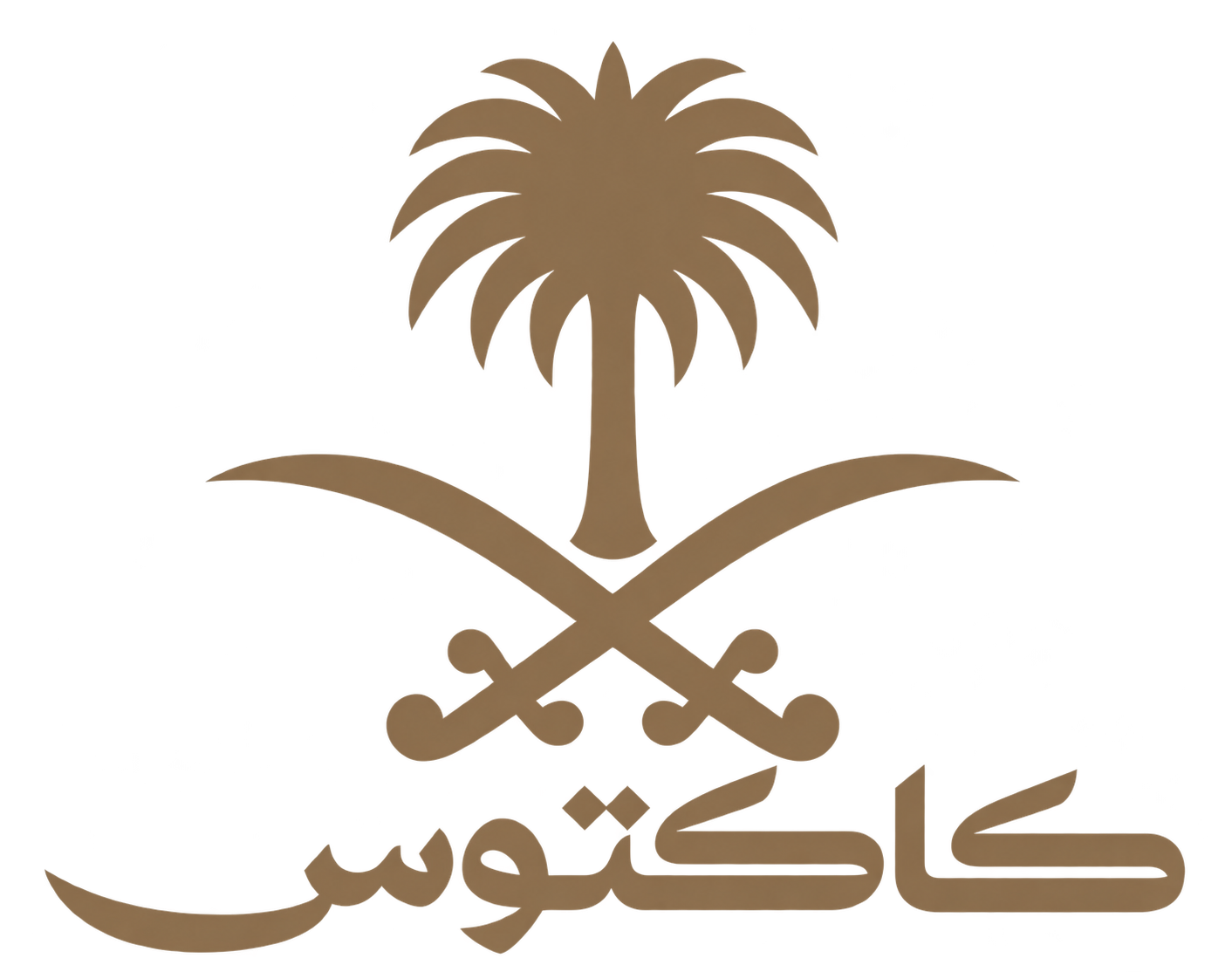 كاكتوس — شعار اليوم الوطني
